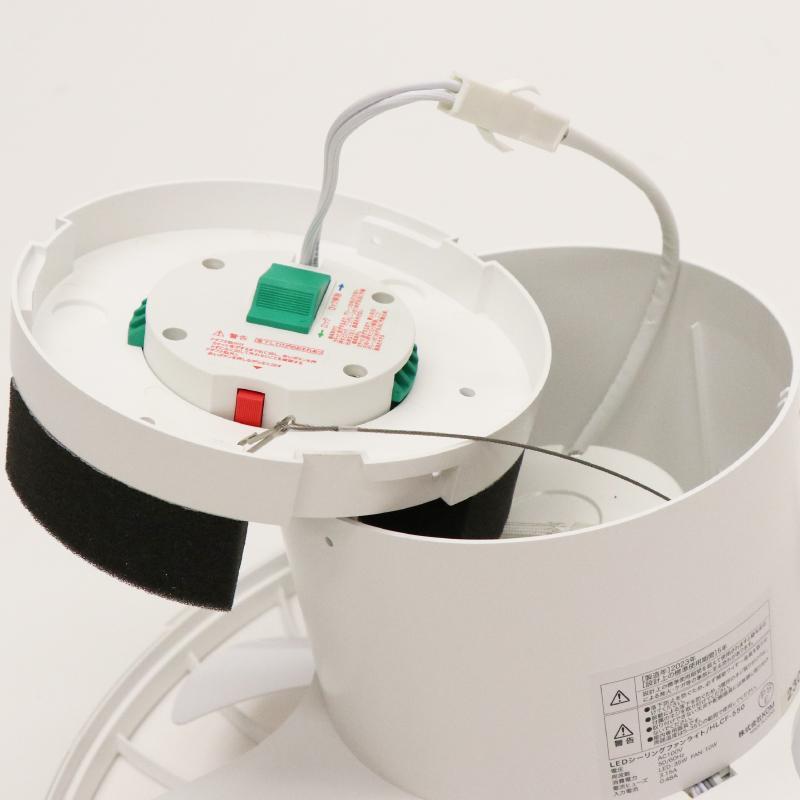 シーリングファンライト10畳用 HLCF-550BK/WH : MOMIZI - 通販 - Yahoo