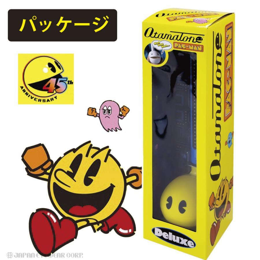 かおた　まとめ売り 明和電機 オタマトーン デラックス DX パックマンVer. PAC-MAN