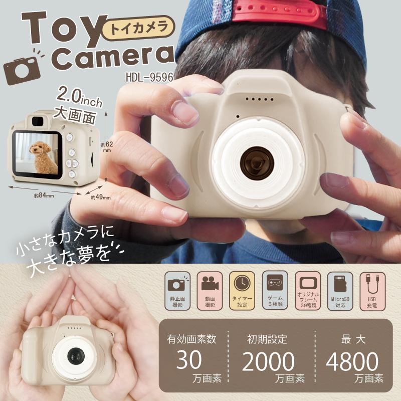 デジタルカメラ hiro0430 Amazon.co.jp: JOYTRIP キッズインスタントプリントカメラ、デジタル