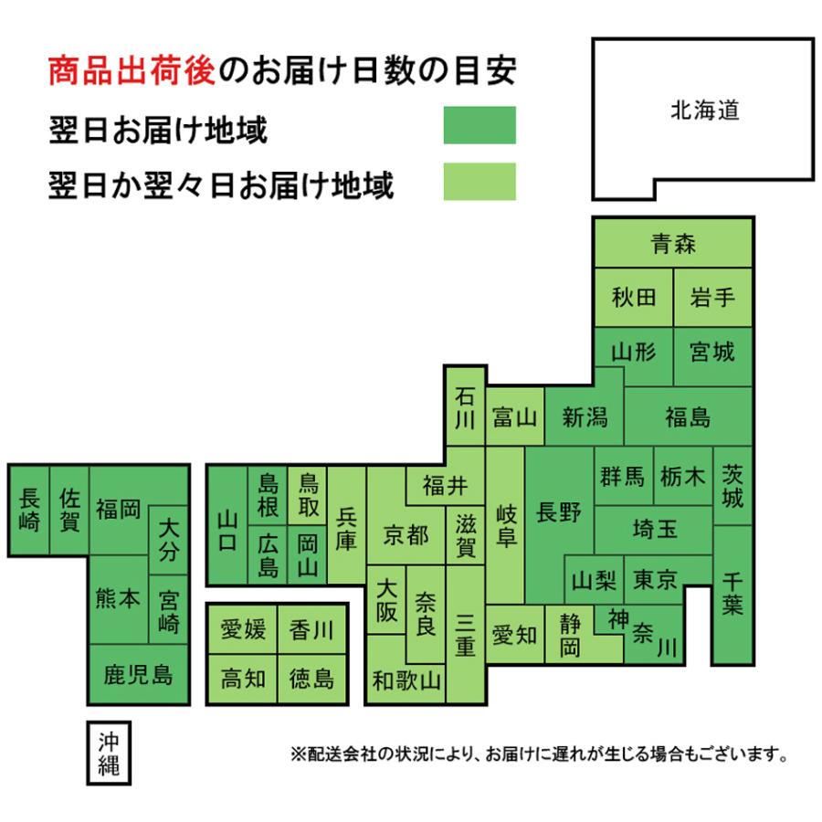 21Technology 3年間無料補償サービス付 電動自転車 クロスバイク 700c