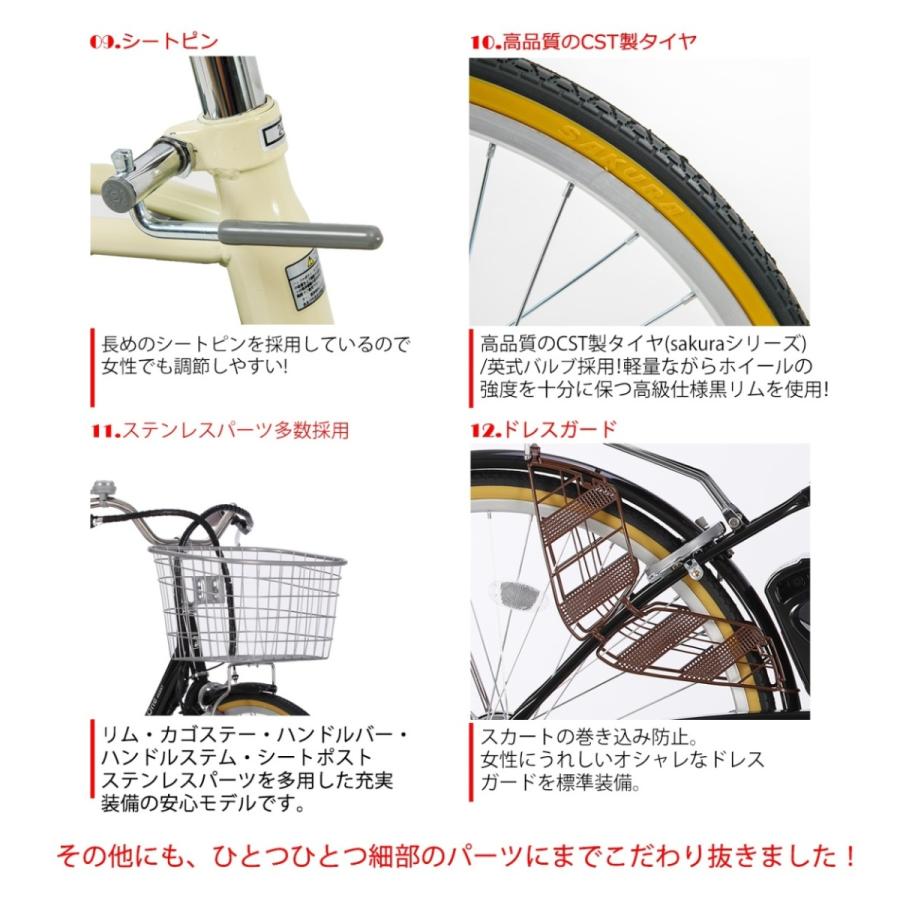 電動自転車 電動アシスト自転車 完成品 完成車 組立済 自転車 26インチ 新生活 プレゼント 子供乗せ チャイルドシート装着可能 送料無料 Aomc260 Aomc260 21テクノロジー 通販 Yahoo ショッピング