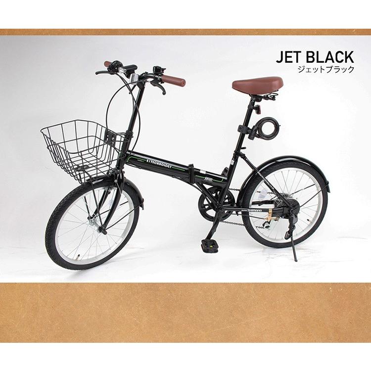 ミニベロ  20インチ 折りたたみ自転車 シマノ製6段変速 自転車 プレゼント 可愛い 軽い おすすめ 人気 通勤 通学 安い 小径車 送料無料 BL206 | 21Technology | 03