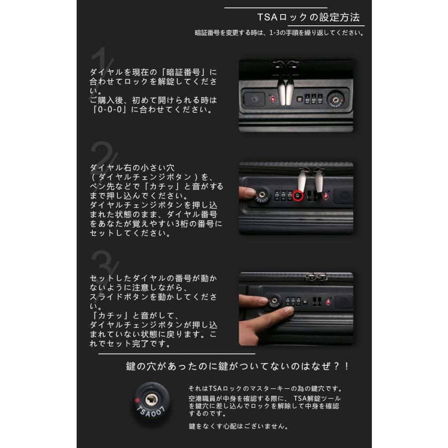 大幅値下げ中 スーツケース キャリーケース Sサイズ 送料無料 TSA 静音 