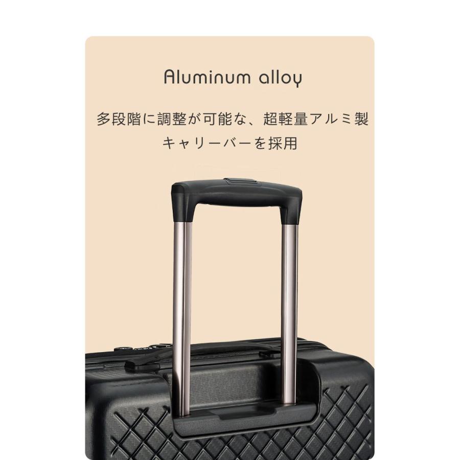 キャリーケース スーツケース Lサイズ88L ブラックTSAロック 軽量 USB imgrc0115979709.jpg