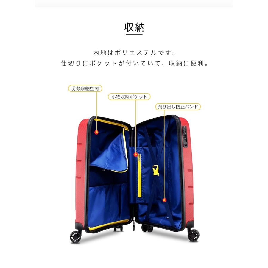 【値下げ】キャリーケース Siffler（シフレ） 【最大15％OFFクーポン5/7まで】 スーツケース 抗菌