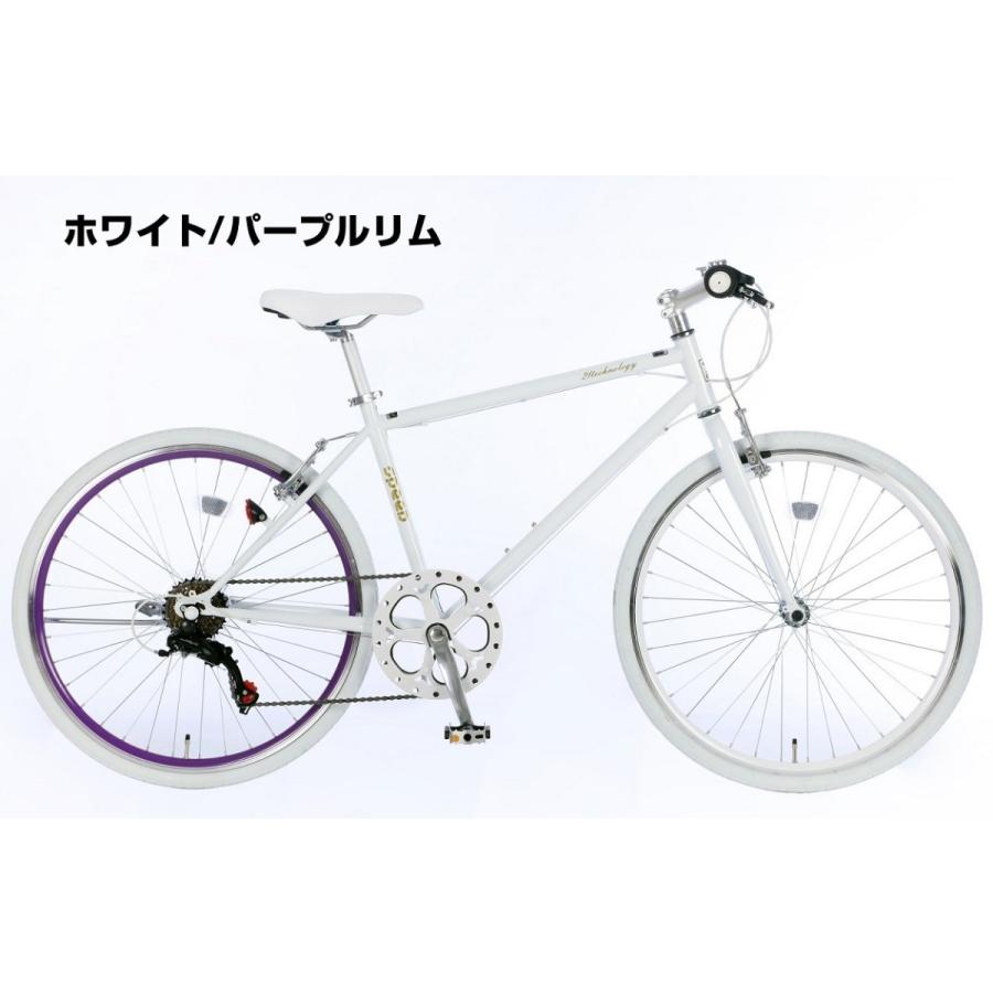 シマノ クロスバイク 26インチ シマノ製6段変速 自転車 初心者 シマノ クロスバイク 26インチ シマノ製6段変速 自転車 初心者