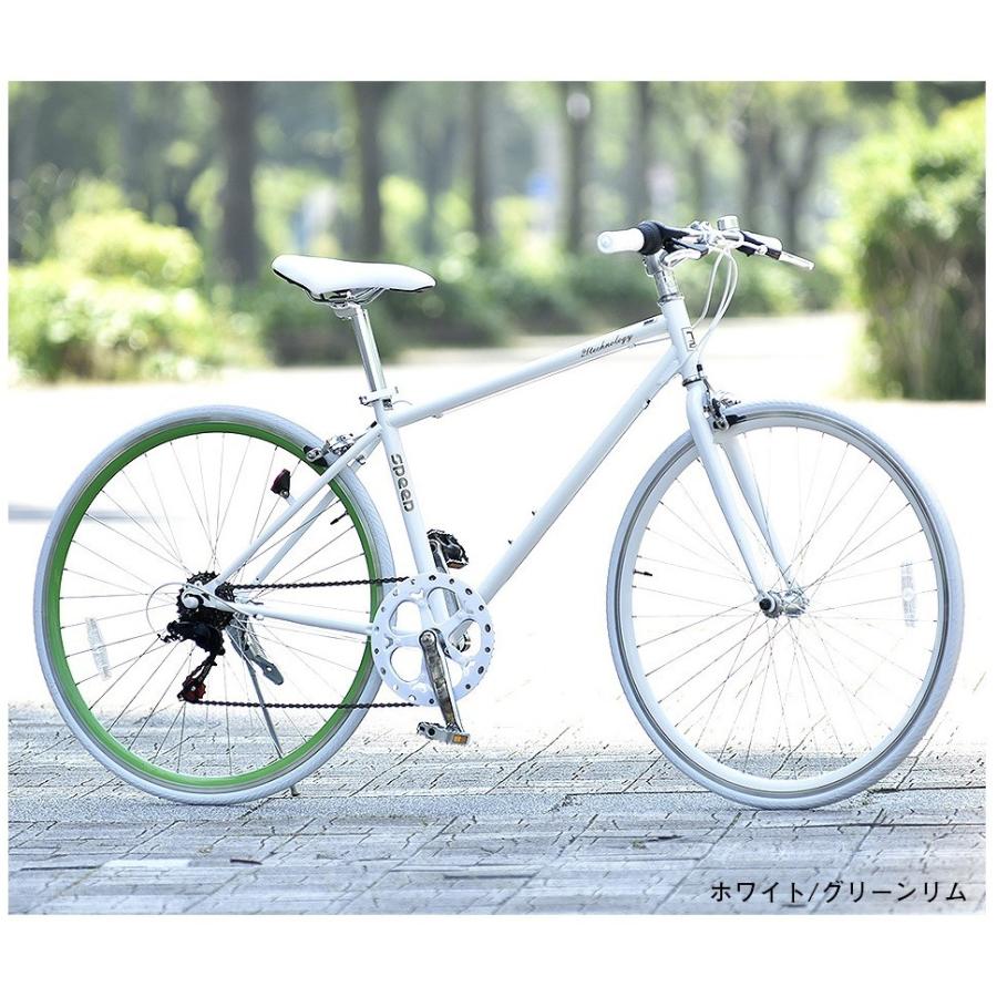 シマノ クロスバイク 26インチ シマノ製6段変速 自転車 初心者 シマノ クロスバイク 26インチ シマノ製6段変速 自転車 初心者