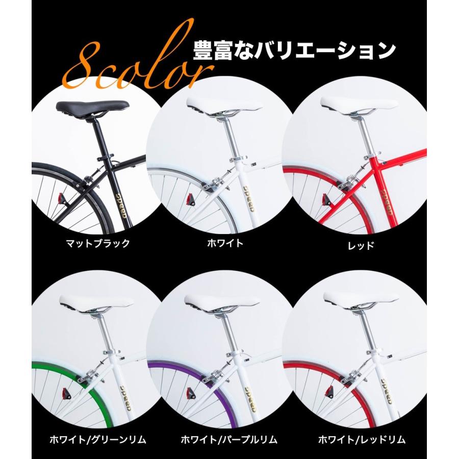 シマノ クロスバイク 26インチ シマノ製6段変速 自転車 初心者 シマノ クロスバイク 26インチ シマノ製6段変速 自転車 初心者