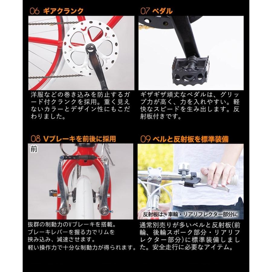 クロスバイク 26インチ シマノ製6段変速 自転車 初心者 女性 プレゼント スポーツ 通勤 通学 人気 安い おすすめ 軽量 送料無料 CL266-G | シマノ | 15