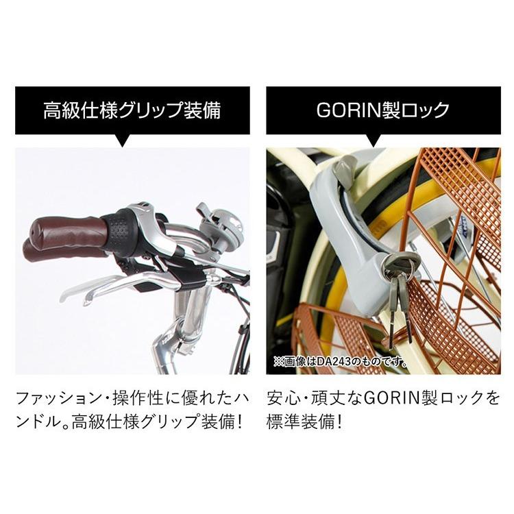 21Technology 電動アシスト自転車 電動自転車 20インチ 21Technology 電動アシスト自転車 電動自転車 20インチ