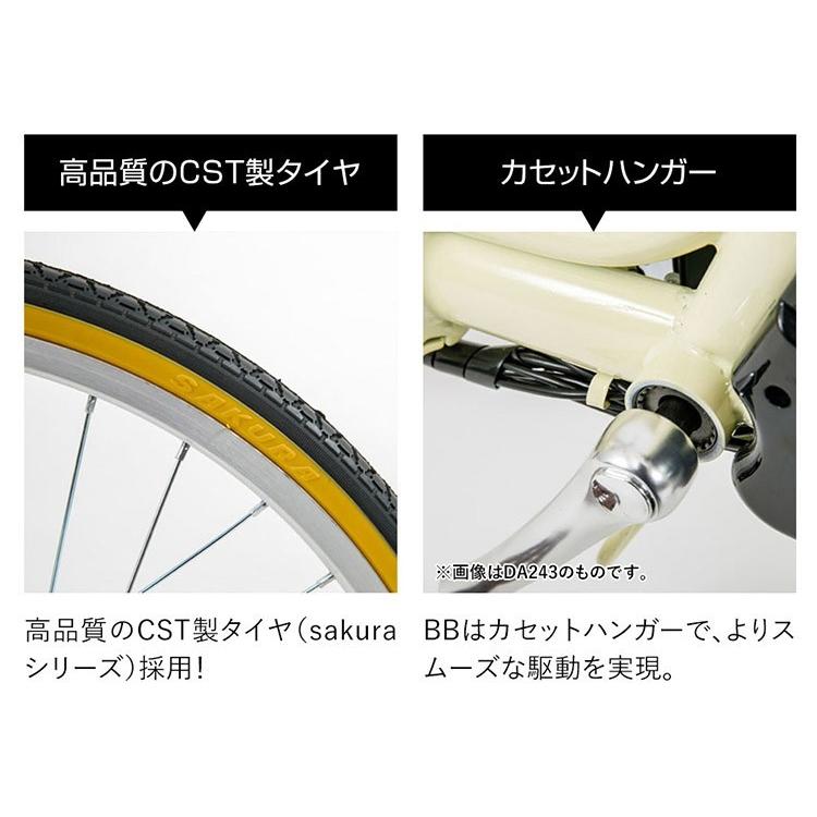 電動自転車 電動アシスト自転車 20インチ 折りたたみ自転車 ミニベロ プレゼント 人気 型式認定 おしゃれ 安い おすすめ 送料無料 DA203｜21technology｜14