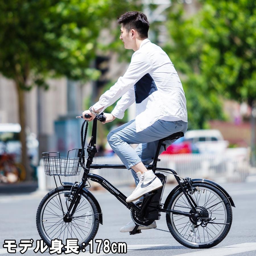 21Technology 電動アシスト自転車 電動自転車 20インチ アシスト 21Technology 電動アシスト自転車 電動自転車 20インチ アシスト