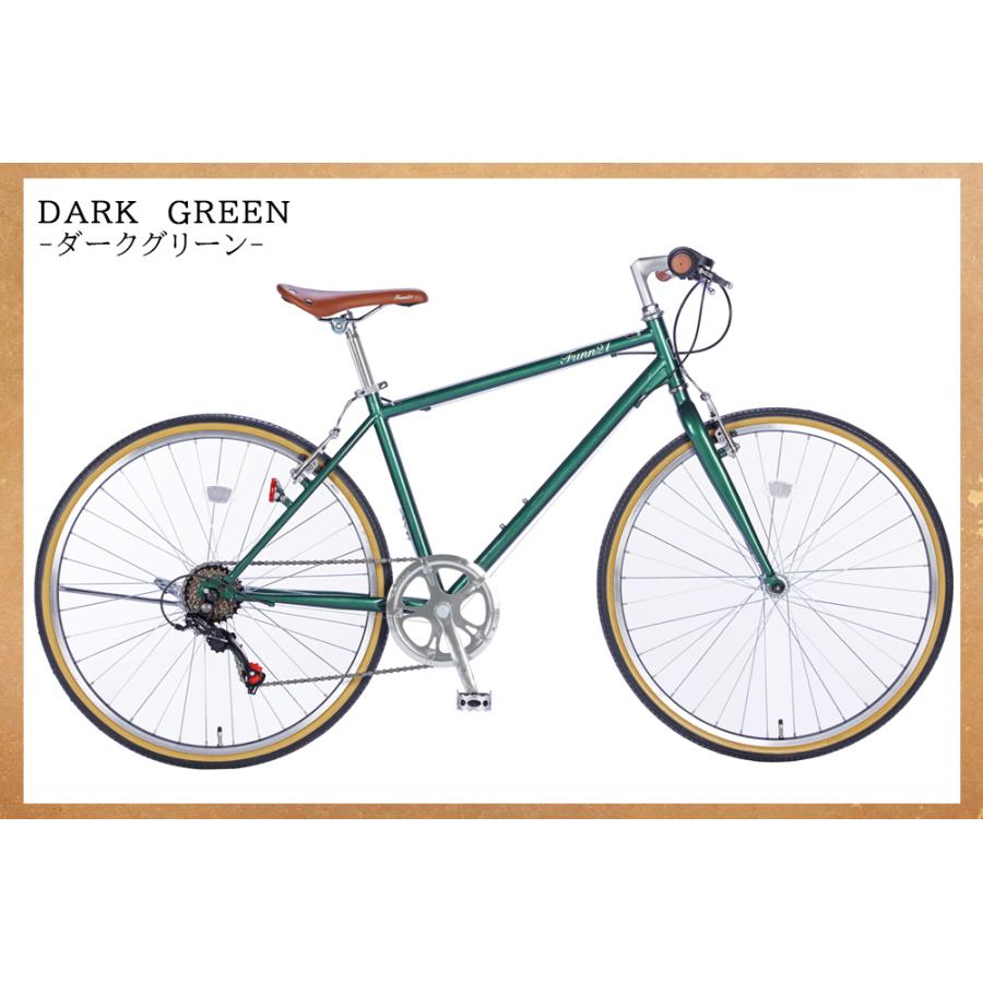 クロスバイク 26インチ 自転車 シマノ6段変速 初心者 女性 新生活 入学祝い 誕生日 プレゼント おしゃれ 通勤 通学 サイクリング 送料無料 Fucl266 Fucl266 21テクノロジー 通販 Yahoo ショッピング