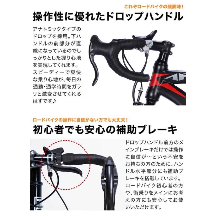 自転車 ロードバイク シマノ製14段変速 700 28c 軽量 じてんしゃ 本体 シマノ Shimano ドロップハンドル 通勤 通学 アウトドア スポーツ 送料無料gt100s Gt100s 21テクノロジー 通販 Yahoo ショッピング