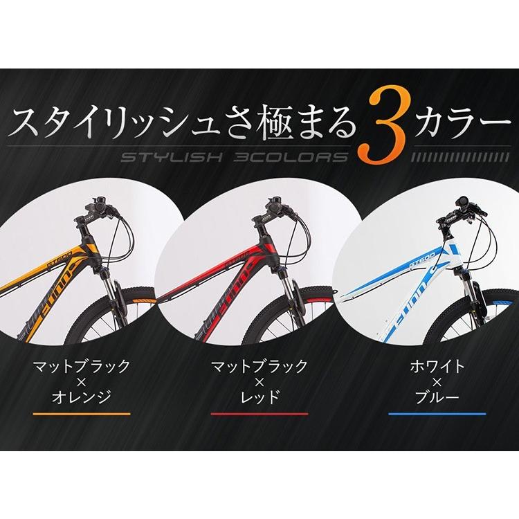 至上 マウンテンバイク 26インチ 自転車 街乗り おすすめ 初心者 女性 丈夫 通勤 通学 かっこいい スポーツ 送料無料 Gt600 7sbbagg5cbd3a2ao P1ai