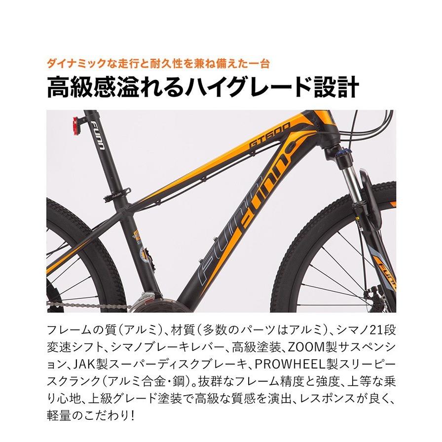 自転車 マウンテンバイク 26インチ シマノ製21段変速 自転車本体 おしゃれ自転車 スポーツ 通勤 通学 プレゼント 新生活 送料無料 Gt600 Gt600 21テクノロジー 通販 Yahoo ショッピング