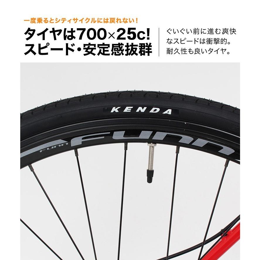 自転車 クロスバイク 700 25c 本格クロスバイク 自転車本体 シマノ21段変速 シティサイクル スポーツ 通勤 通学 プレゼント 新生活 送料無料 Gt700 Gt700 21テクノロジー 通販 Yahoo ショッピング