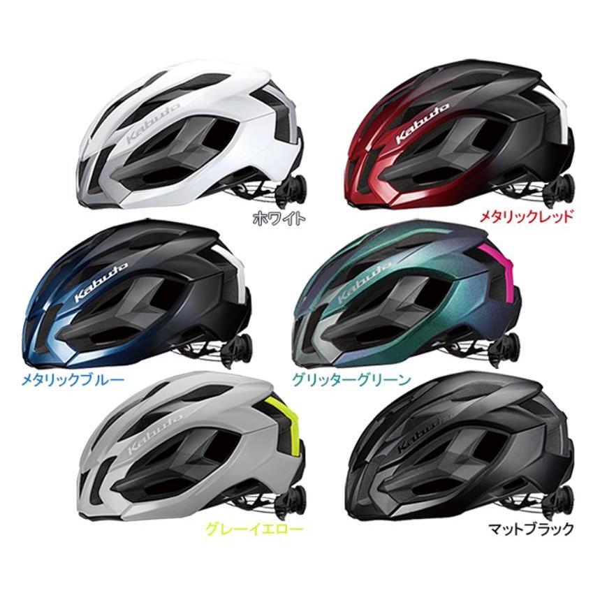 KABUTO ヘルメット IZANAGI　イザナギ : helmet-izanagi : 21テクノロジー - 通販 - Yahoo!ショッピング