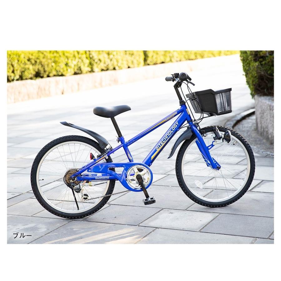 子供用自転車 男の子 20インチ 自転車 キッズバイク マウンテンバイク 人気 かっこいい カゴ 送料無料 KD206【1都7県限定】 | シマノ | 21
