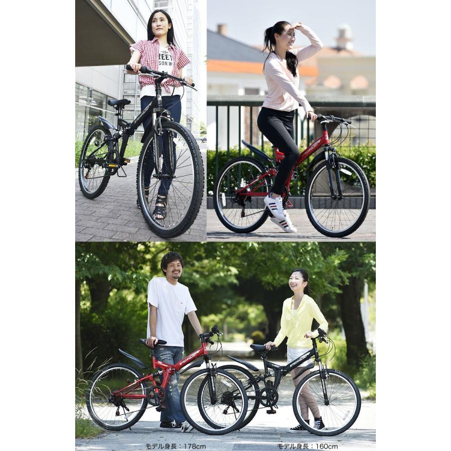 新品/送料無料　マウンテンバイク　26インチ　シマノ製6段変速 レッド 21Technology マウンテンバイク 26インチ 自転車 シマノ製6段