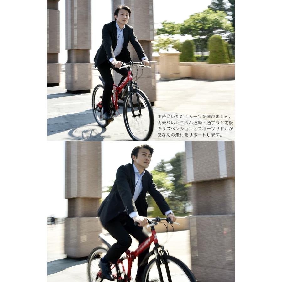 マウンテンバイク 26インチ 自転車 シマノ製 6段変速 折りたたみ自転車 プレゼント 初心者 女性 スポーツ 通勤 通学 人気 送料無料 MTB266 | 21Technology | 08