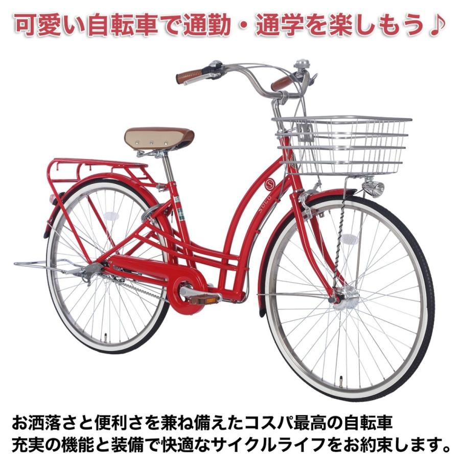 1/5 【オシャレなワインレッド✨】 福岡 東区 21テクノロジー 26インチ