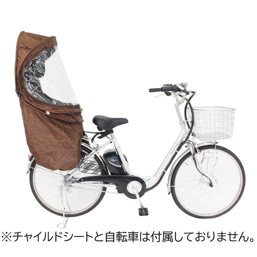 自転車 チャイルドシートカバー 後ろ 後ろ用 リア用 子供乗せ 自転車 チャイルドシートカバー 後ろ 後ろ用 リア用 子供乗せ