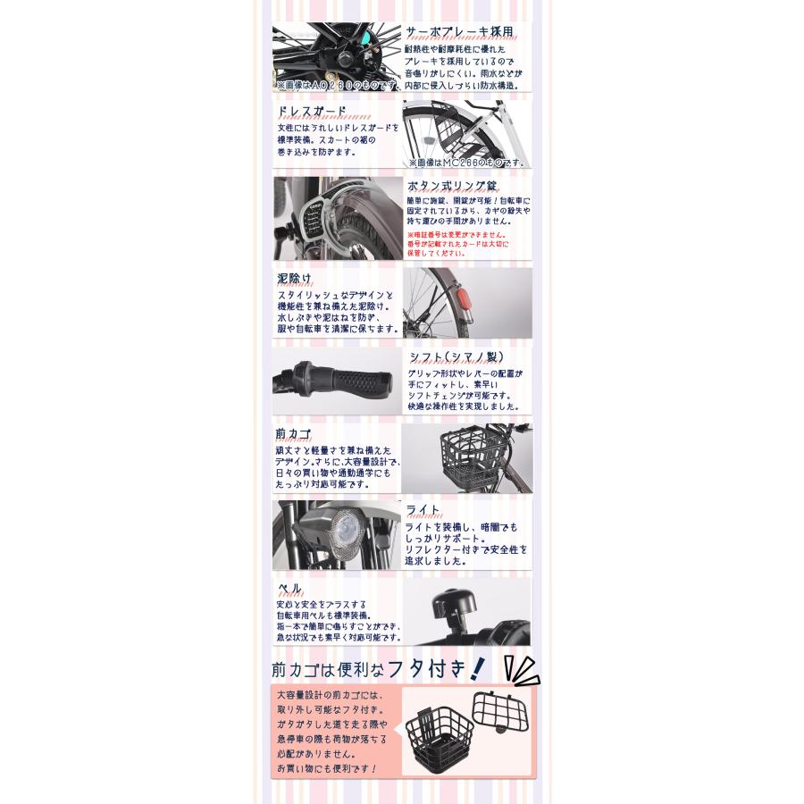 21Technology 大幅値下げ中 電動自転車 電動アシスト自転車 折りたたみ