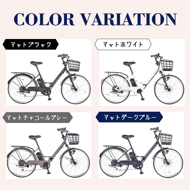 21Technology 電動アシスト自転車 ノーパンクタイヤ シマノ製6段 21Technology 電動アシスト自転車 ノーパンクタイヤ シマノ製6段
