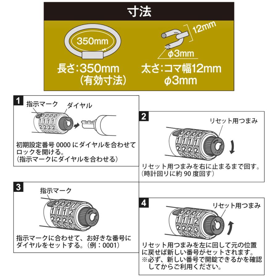 自転車 バッテリーロック ロック 鍵 電動バッテリー 補助ロック 自転車 バッテリーロック ロック 鍵 電動バッテリー 補助ロック