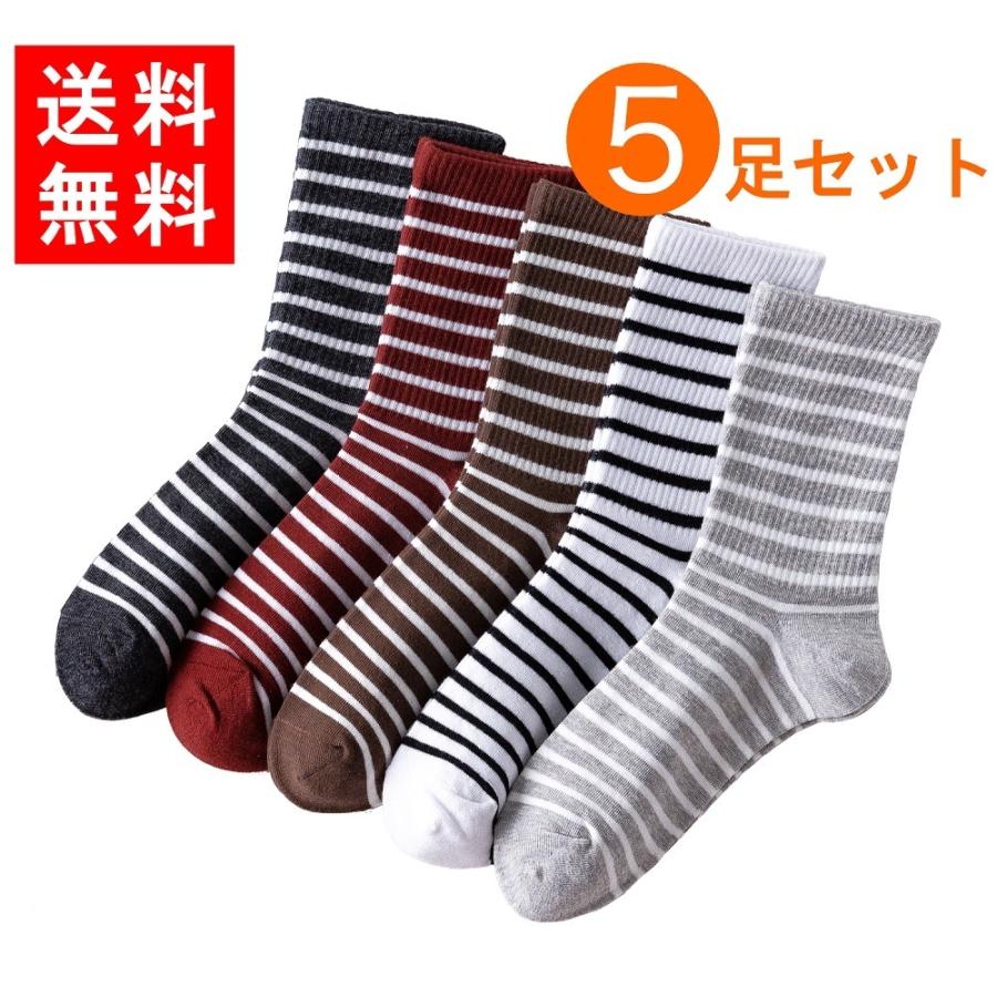 送料無料 靴下 くつ下 くつした 女性用 5足セット レディース靴下 スニーカー かわいい ビジネス ソックス プレゼント 母の日 フリーサイズ W0035 メール便 W0035 21テクノロジー 通販 Yahoo ショッピング