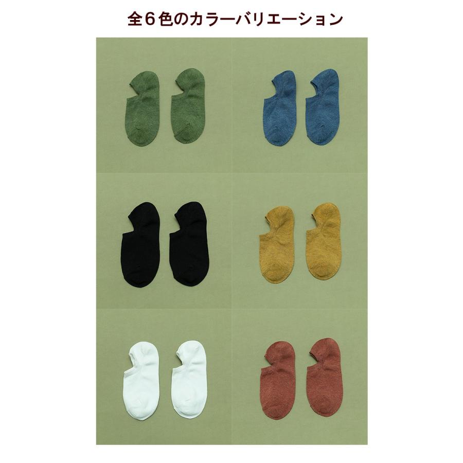 送料無料 靴下 レディース 女性用 6足セット お得 プレゼント かわいい フリーサイズ メール便 W0601 |  | 02