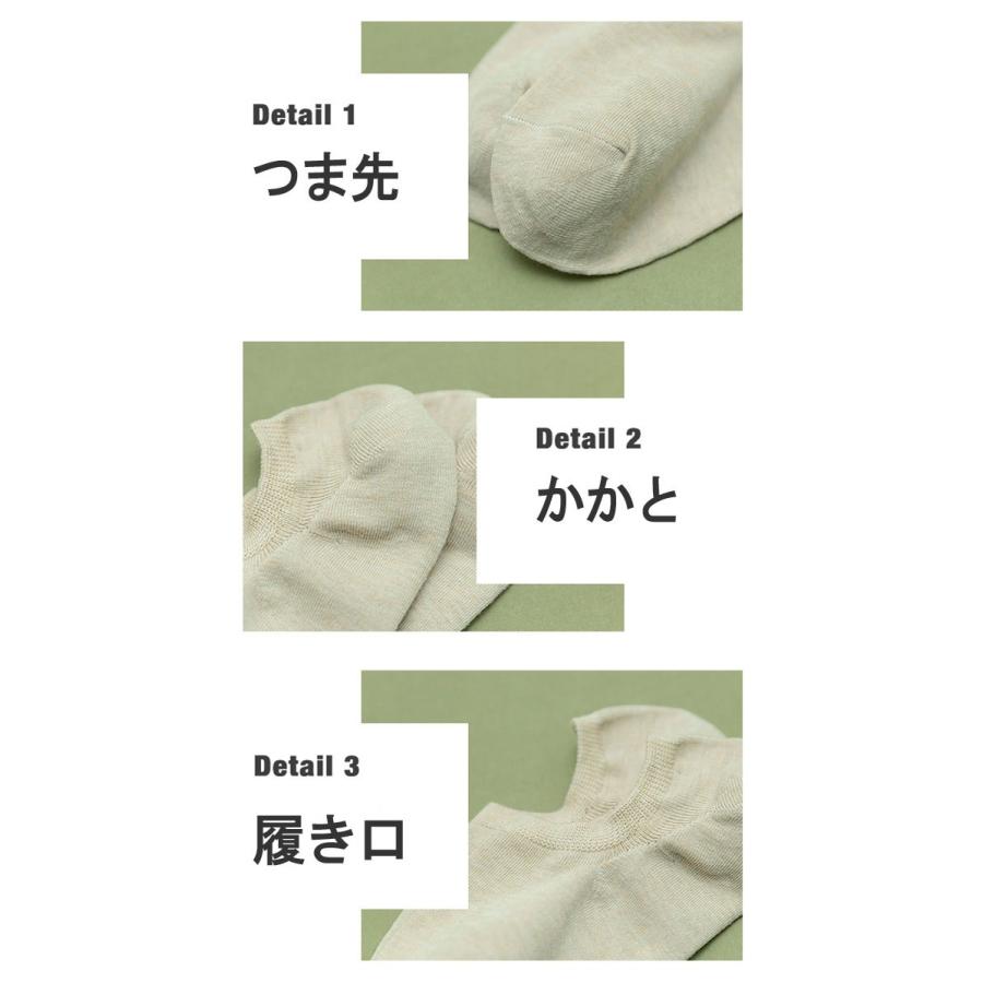 送料無料 靴下 レディース 女性用 6足セット お得 プレゼント かわいい フリーサイズ メール便 W0601 |  | 03