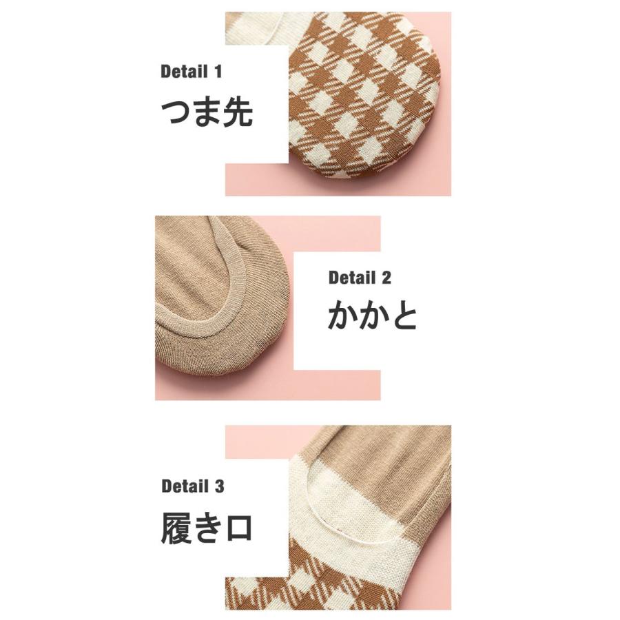 送料無料 靴下 レディース 女性用 5足セット お得 プレゼント かわいい 防臭 速乾 フリーサイズ【W0602】(メール便) |  | 04