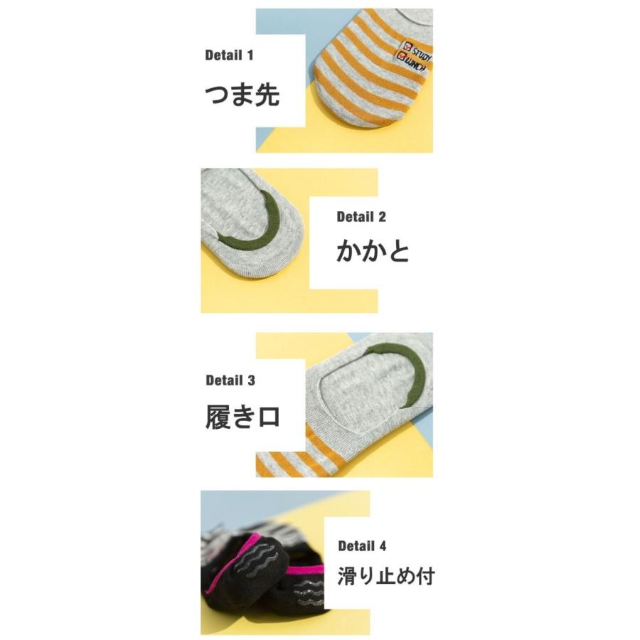 靴下 ソックス レディース 女性用 5足セット フリーサイズ お得 スニーカー プレゼント かわいい まとめ買い 送料無料 メール便 W0605 |  | 04