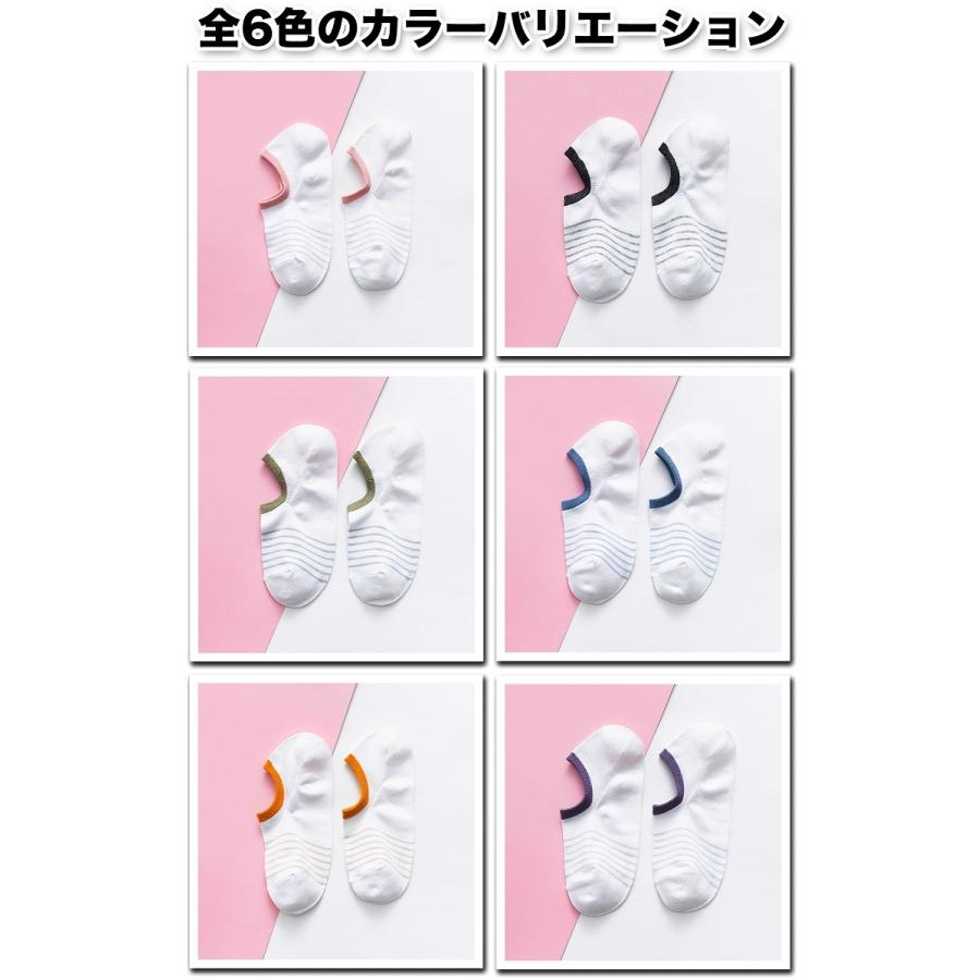 靴下 ソックス レディース 女性用 4足セット フリーサイズ 色お任せ  お得 プレゼント かわいい 送料無料 メール便 W0609 |  | 02