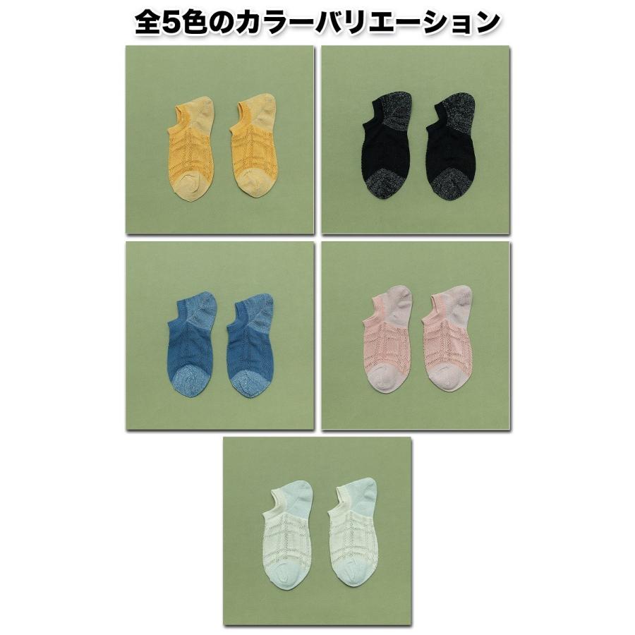 靴下 ソックス レディース 女性用 5足セット フリーサイズ お得 スニーカー プレゼント かわいい 送料無料 メール便 W0621 |  | 02
