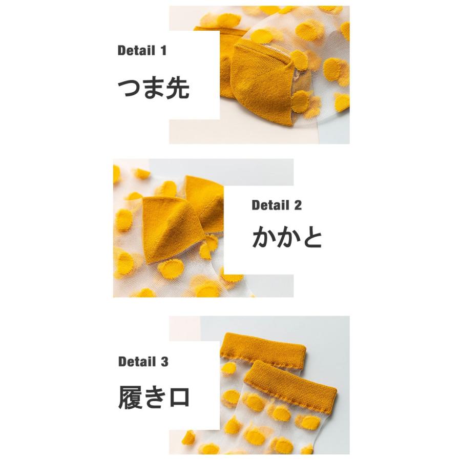 靴下 ソックス レディース 女性用 5足セット フリーサイズ お得 スニーカーソックス プレゼント かわいい 送料無料 メール便 W0622 |  | 03