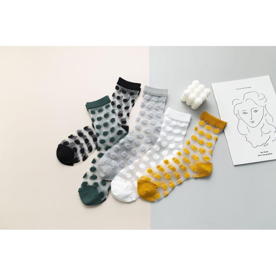 靴下 ソックス レディース 女性用 5足セット フリーサイズ お得 スニーカーソックス プレゼント かわいい 送料無料 メール便 W0622 |  | 07