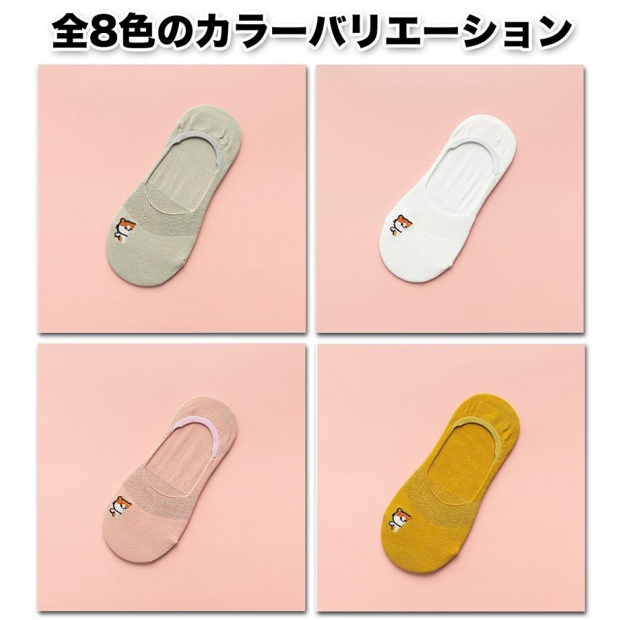 靴下 ソックス レディース 女性用  5足セット フリーサイズ 色お任せ プレゼント かわいい おしゃれ 送料無料 メール便 W0624 |  | 02