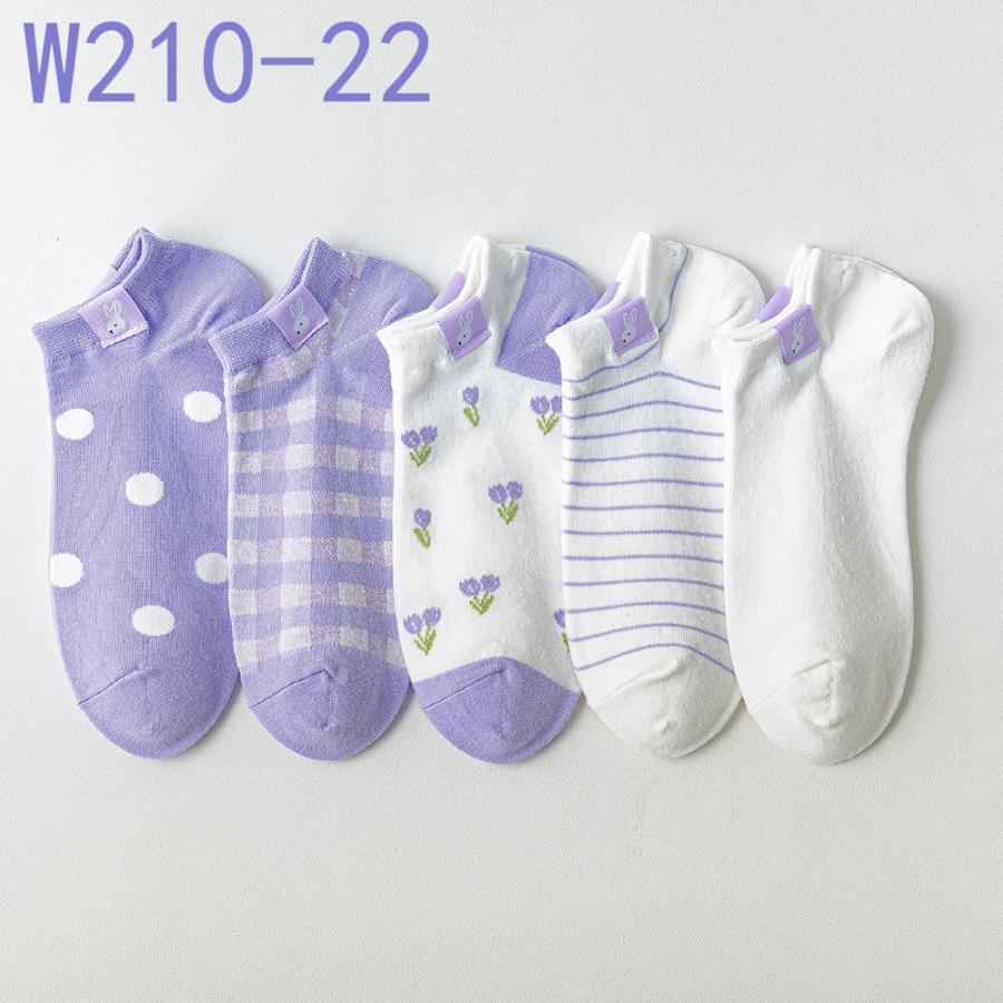 靴下 ソックス レディース 女性用 5足セット 綿 脱げない かわいい 花柄 カジュアル 女の子 スクール 送料無料 メール便 W210 |  | 02