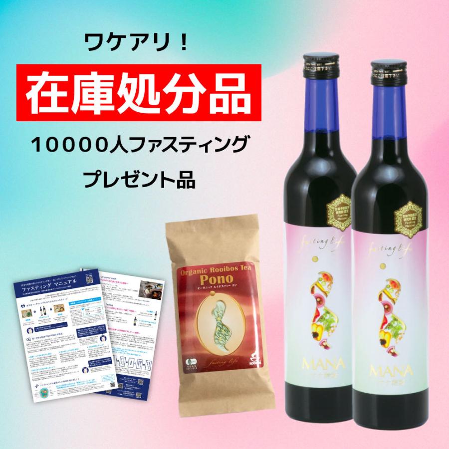ファイン L カルニチン メーカ直送品