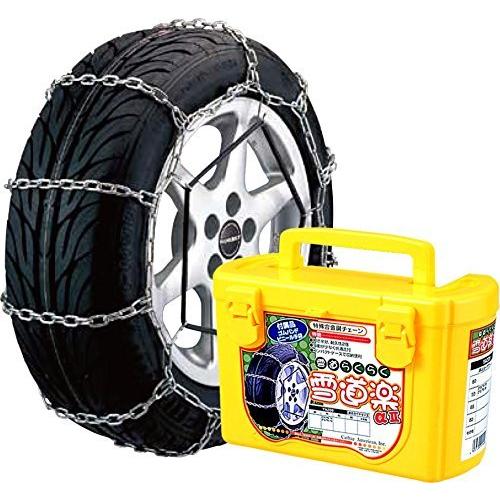 エフイーシー (FEC) 金属タイヤチェーン [雪道楽 α2] 合金鋼ラダー型 YA207