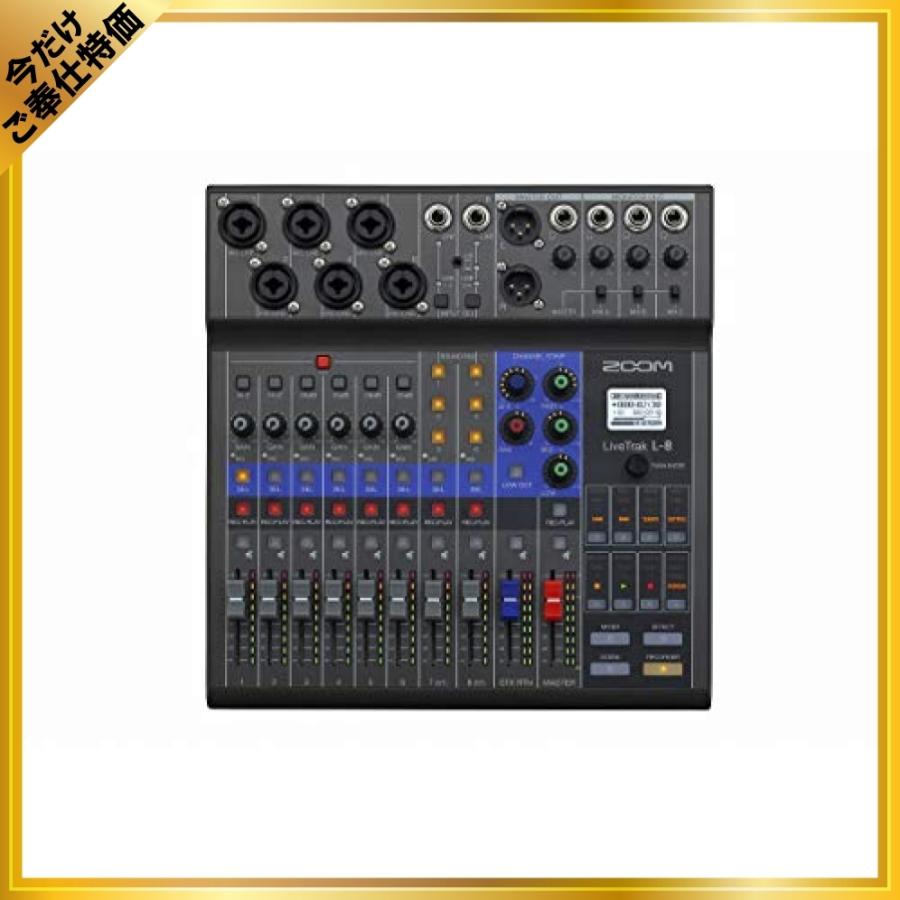 絹湯葉蔵王よもぎ豆腐 半製品 500ｇx12ｐ ｐ710円税別