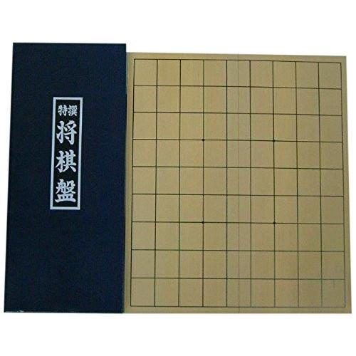 将棋盤 (並寸)