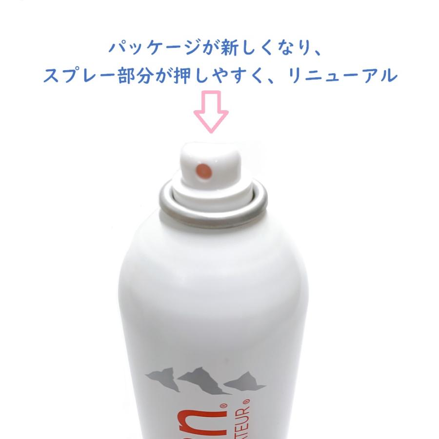 evian（エビアン） 『送料無料』エビアン ブルミザトワール 400mL 6本
