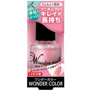 pa ワンダーネイル WNシリーズ 10色限定 旧品特価 : 239 - 通販