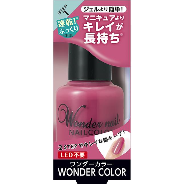 pa ワンダーネイル WNシリーズ 10色限定 旧品特価 : 239 - 通販