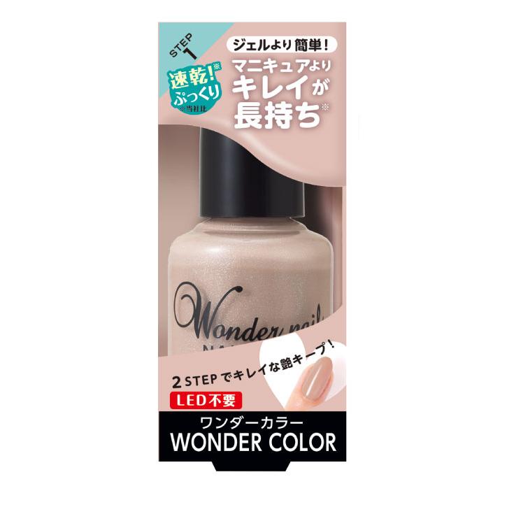 pa ワンダーネイル WNシリーズ 10色限定 旧品特価 : 239 - 通販