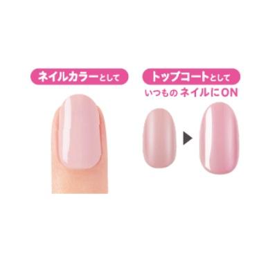 コーディネートネイル プレイフル Pcn 02 クリアピンク 10mｌ ディアローラ Pa ベースコート ネイルカラー トップコート 在庫あり 239 通販 Yahoo ショッピング